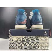 Sashiko CW0898-400 Retro Air Jordan SE 4 0706
